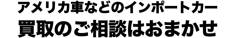 top-quickformhead-end