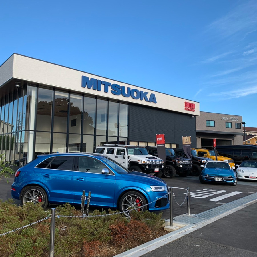 アメ車買取サイト BUBU MITSUOKA 柏店