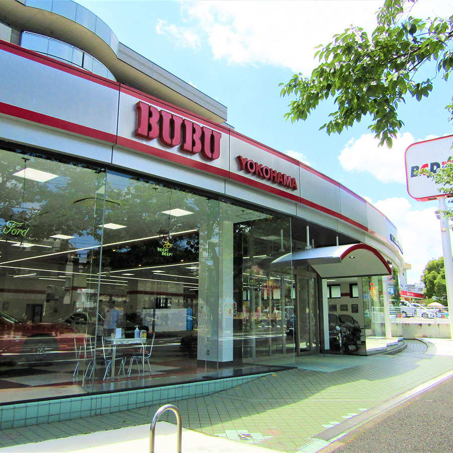 アメ車買取サイト BUBU MITSUOKA 横浜店