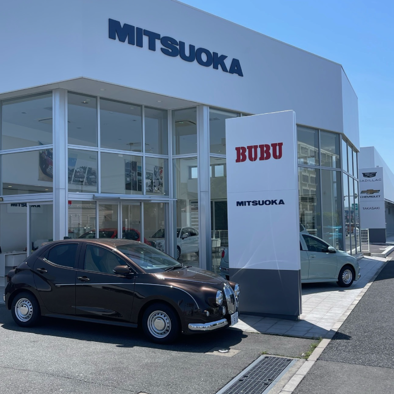 アメ車買取サイト BUBU MITSUOKA 店舗